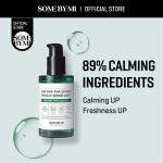 [Somebymi] AHA BHA PHA 30 Days Miracle Miracle Serum Light 50ml 5
