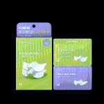 [Centellian24] real green pore nose pack (5set/1box) 2