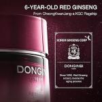 [DONGINBI] Red Ginseng Daily Defense Cream 25ml 6