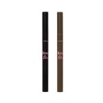 [EtudeHouse] Line Fix Brush Liner 0.5g - Black 2