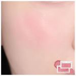 [ROMAND] Better Than Cheek 4g # S02 Lychee Chip 4