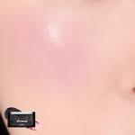 [Romand] Better than Cheek 4g #B03 Black Balm 4