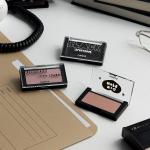 [Romand] Better than Cheek 4g #B03 Black Balm 5