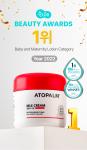 [ATOPALM] MLE Cream 100ml 4
