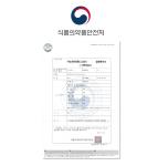 [ATOPALM] MLE Cream 100ml 6