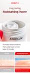 [ATOPALM] MLE Cream 100ml 11