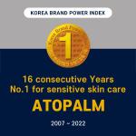 [ATOPALM] MLE Lotion 120ml 2