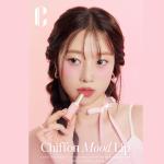[Clio] Chiffon Mood Lip #09 Strawberry Cookie 2