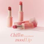 [Clio] Chiffon Mood Lip #09 Strawberry Cookie 4