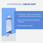[Aestura] Atobarrier 365 Cream Mist 120ml 2