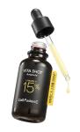 [CellFusionC] 1+1 Toning C Vita Shot Ampoule 20g+20g 5