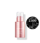 [Medicube] PDRN Pink Collagen exosome shot ampoule 2000 30ml 1