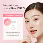 [Medicube] PDRN Pink Cica Soothing Toner 250ml 7
