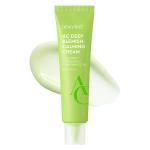[Dewytree] AC CTRL DEEP GREEN CALMING CREAM 60ml 1