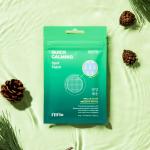 [filflo] Quick calming spot patch 12EA 3