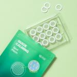 [filflo] Quick calming spot patch 12EA 5