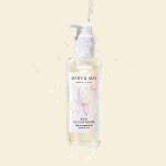 [Mary&May] Rice Glutathione LHA Cleansing Oil 200ml 9
