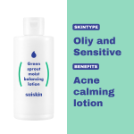 [Suiskin] Green sprout moist balancing lotion 210ml 2