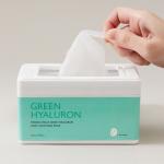 [milktouch] Hedera Helix Green Hyaluron Daily Soothing Mask 30 pcs 4