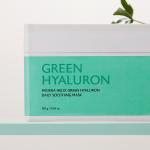 [milktouch] Hedera Helix Green Hyaluron Daily Soothing Mask 30 pcs 5