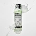 [mommycare] Perilla Whitening Cream Skin 200ml 3