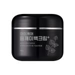 [mommycare] Perilla Whitening Cream Plus 50g 2