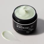 [mommycare] Perilla Whitening Cream Plus 50g 4