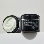 [mommycare] Perilla Whitening Cream Plus 50g 6