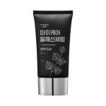 [mommycare] Perilla Sun Serum 50g 2