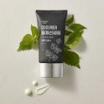 [mommycare] Perilla Sun Serum 50g 3