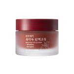 [mommycare] Black Plum Fill up Cream 50ml 1