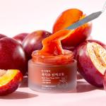 [mommycare] Black Plum Fill up Cream 50ml 2