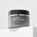 [mommycare] Perilla Whitening Wash off pack 100g 5