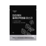 [mommycare] Perilla Whitening Ampoule Mask 23g*1ea 2