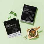 [mommycare] Perilla Whitening Ampoule Mask 23g*1ea 4