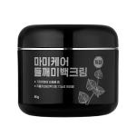 [mommycare] Perilla Whitening Cream Extra Large 80g 2