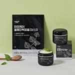 [mommycare] Perilla Whitening Cream Extra Large 80g 4