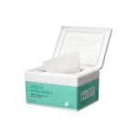 [milktouch] Hedera Helix Green Hyaluron Daily Soothing Mask 30 pcs 2