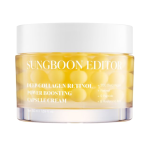 [SUNGBOON EDITOR] Deep Collagen Retinol Power Boosting Capsule Cream 50ml 5