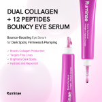 [Ruminae]  Bouncy Eye Serum 30ml 3