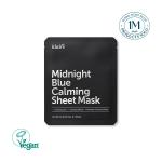 [Dear Klairs] Midnight Blue Calming Sheet Mask 1EA 2