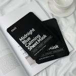 [Dear Klairs] Midnight Blue Calming Sheet Mask 1EA 3