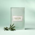 [ImFrom] Vitamin Tree Sheet Mask 22 ml (1ea) 4