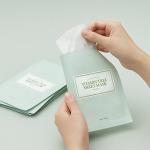 [ImFrom] Vitamin Tree Sheet Mask 22 ml (1ea) 5