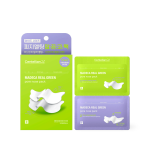 [Centellian24] real green pore nose pack (5set/1box) 1