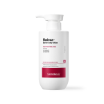 [Centellian24] Barrier body lotion 500ml 1