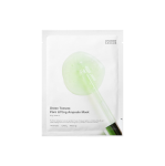 [SUNGBOON EDITOR] Green Tomato Pore Lifting Ampoule Mask 23g*10pcs 1