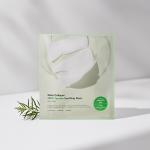 [SUNGBOON EDITOR] Deep Collagen Cica Teatree Soothing Mask 37g*4ea 3
