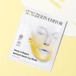 [SUNGBOON EDITOR] Deep Collagen Retinol Tension Boost Up Mask Set 4pcs 2