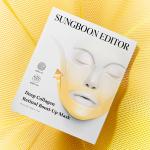 [SUNGBOON EDITOR] Deep Collagen Retinol Tension Boost Up Mask Set 4pcs 3